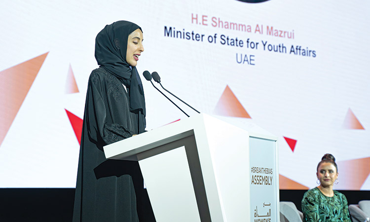 Shamma Al Mazrui speaks during the event at the Expo 2020 Dubai.
