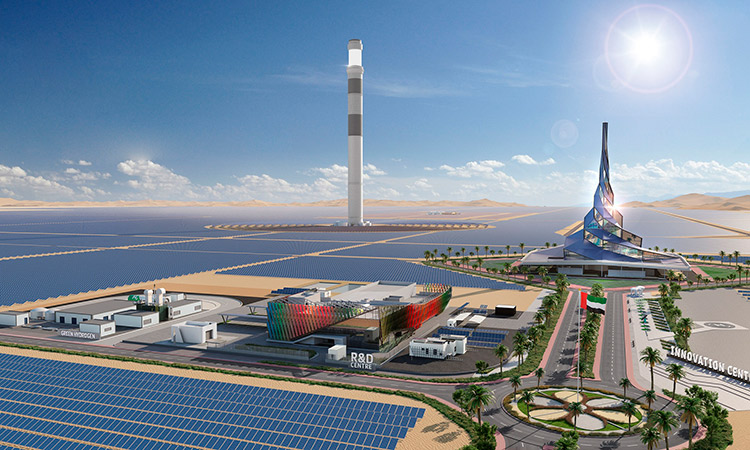 A grand view of Mohammed Bin Rashid Al Maktoum Solar Park.