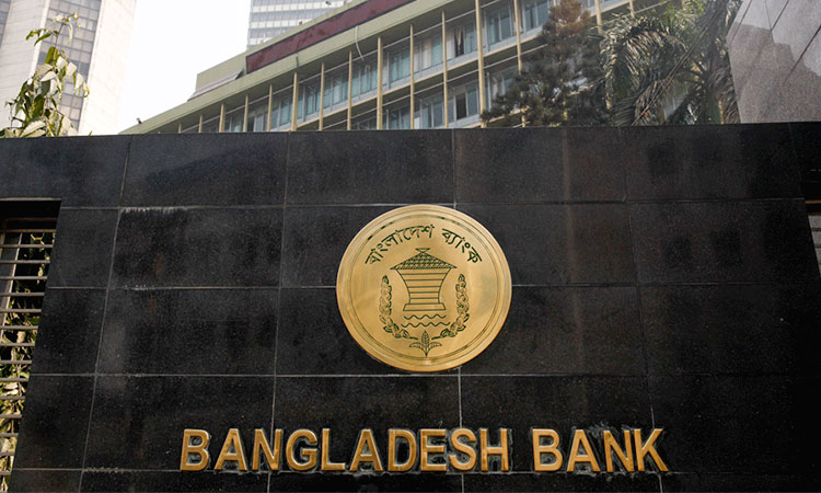 Bank-of-Bangladesh-750