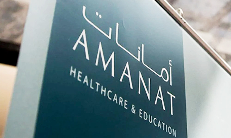 Amanat-Holdings-750