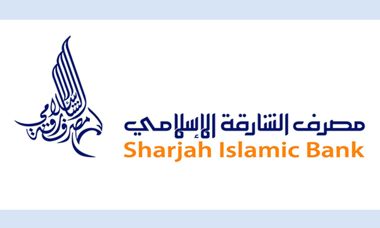 Sharjah-Islamic-Bank-750