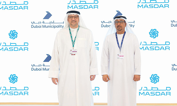 Masdar-Officials