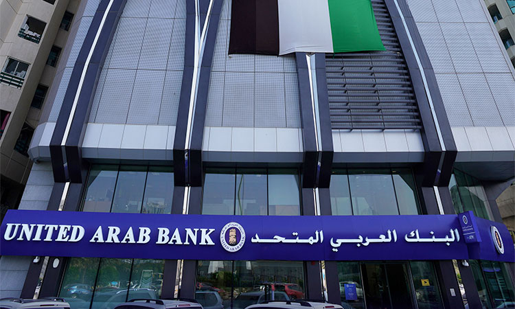 United-Arab-Bank-750