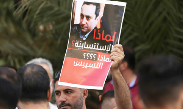 Tarek-Bitar-protester