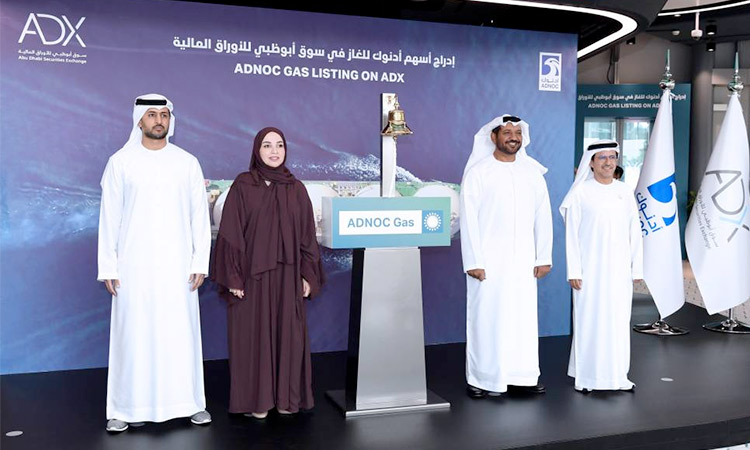 ADX-and-ADNOC-event