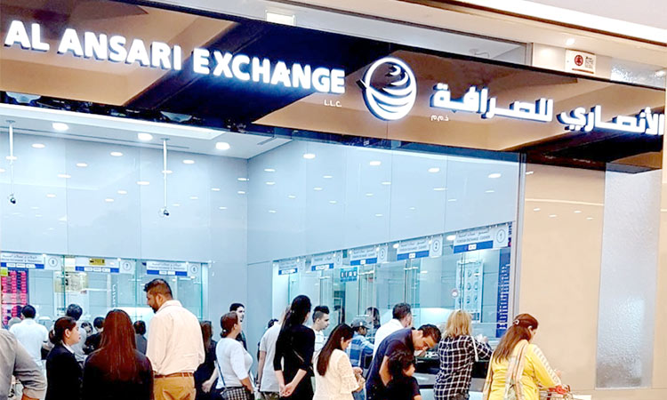 Al-Ansari-Exchange