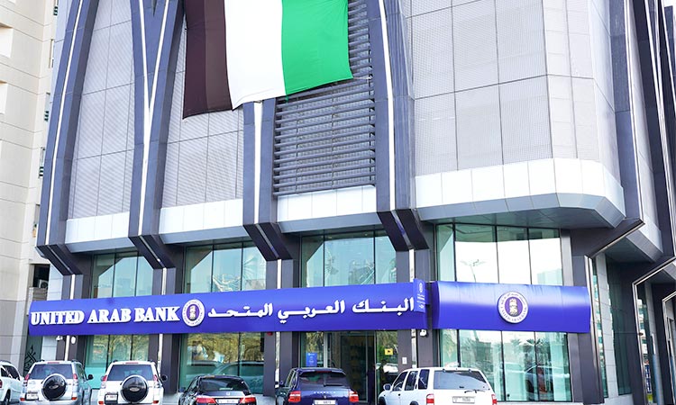 United-Arab-Bank