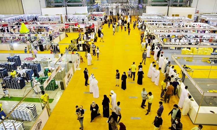 Expo-Centre-Sharjah