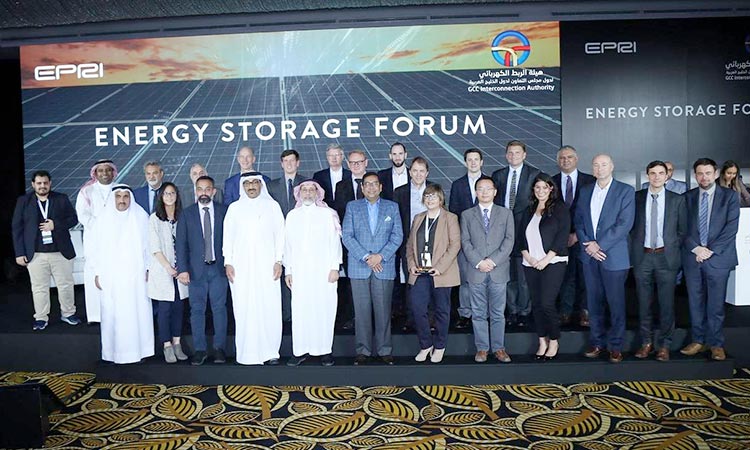 Energy-Forum-event