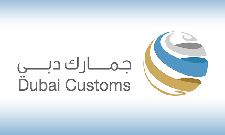 Dubai-Customs