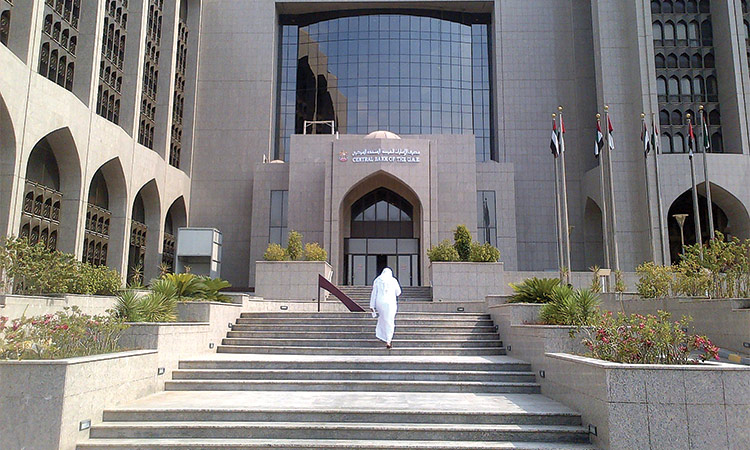 The bank stock investments reached Dhs11.9 billion in March.