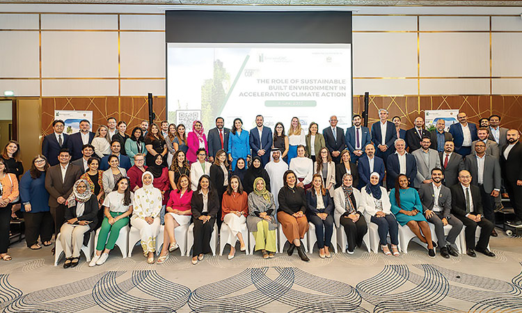 Participants of the 12th EmiratesGBC’s Annual Congress.