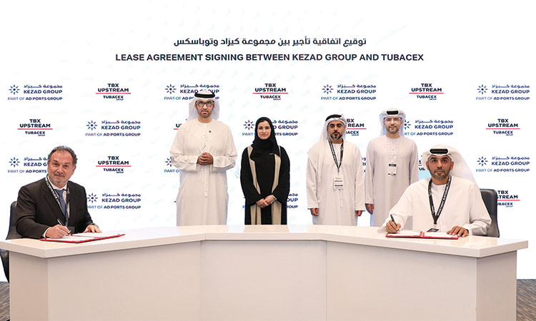 KEZAD y Tubacex construirán la primera planta de fabricación de OCTG-CRA en Oriente Medio
