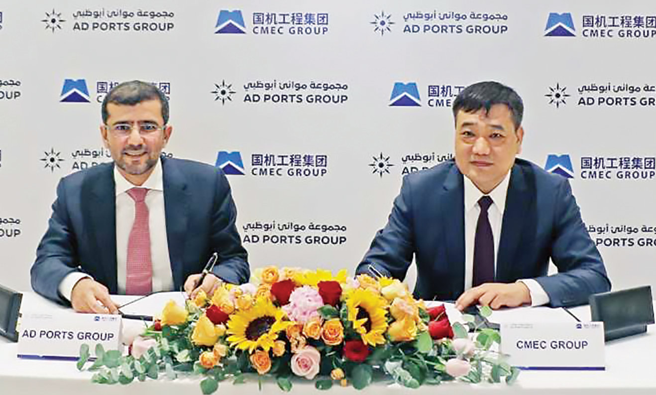 Officials of AD Ports Group and CMEC GROUP during the signing ceremony.
