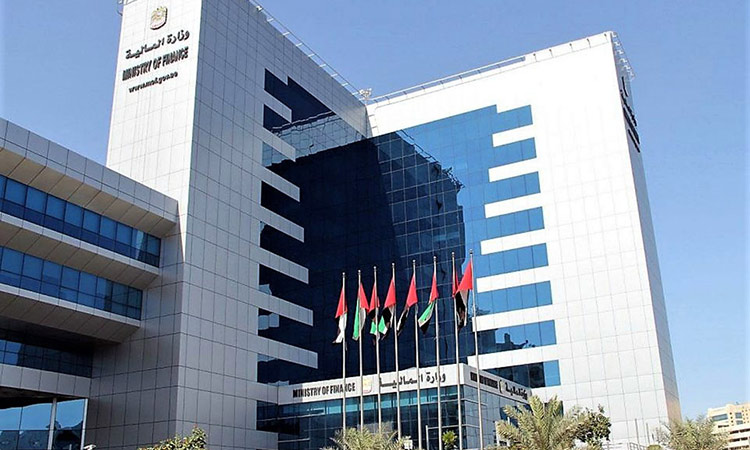 The UAE Ministry of Finance headquarters in Abu Dhabi.