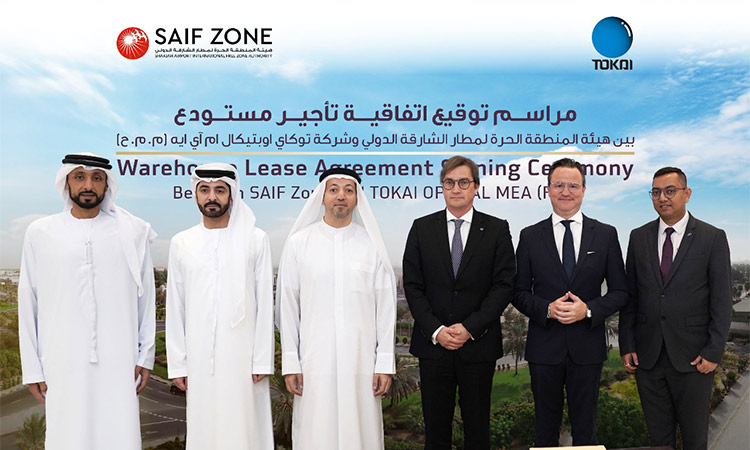 SAIF-Zone-Officials