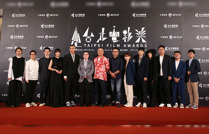 Taiwan film festival 