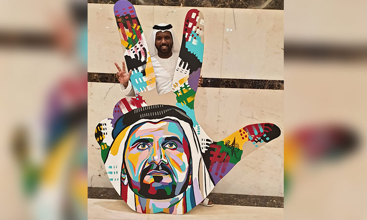Emirati artist 3
