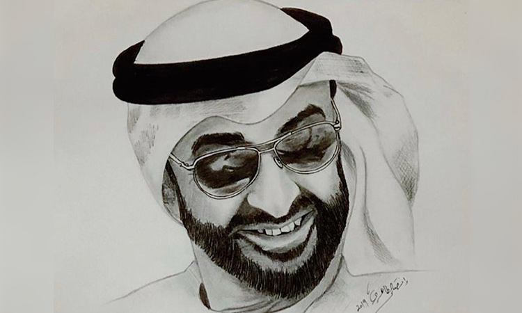 Mohammed bin Zayed Al Nahyan art 2
