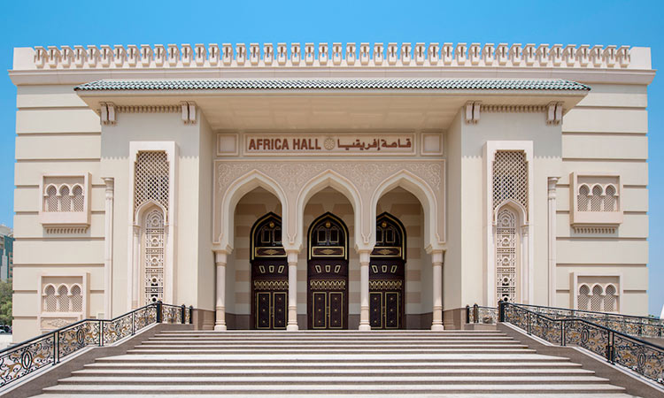 Africa Hall 2