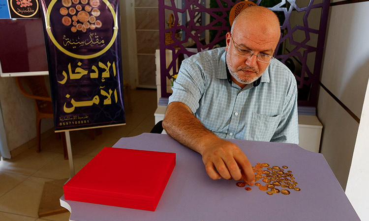 gold coins Gaza 3