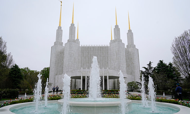 Mormon 1