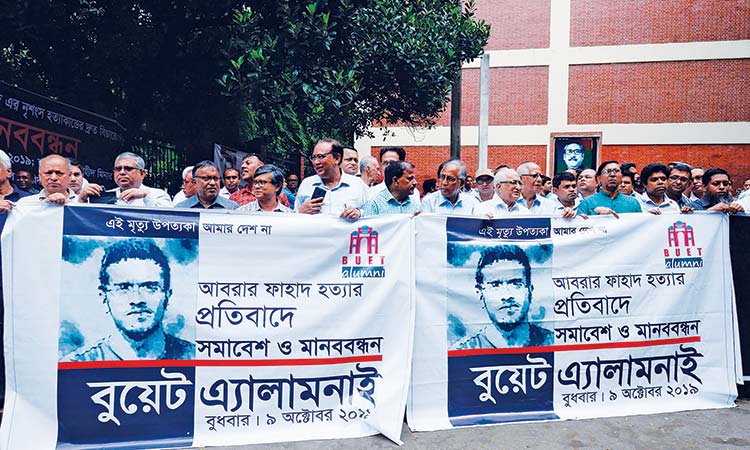 Bangladesh-Protest
