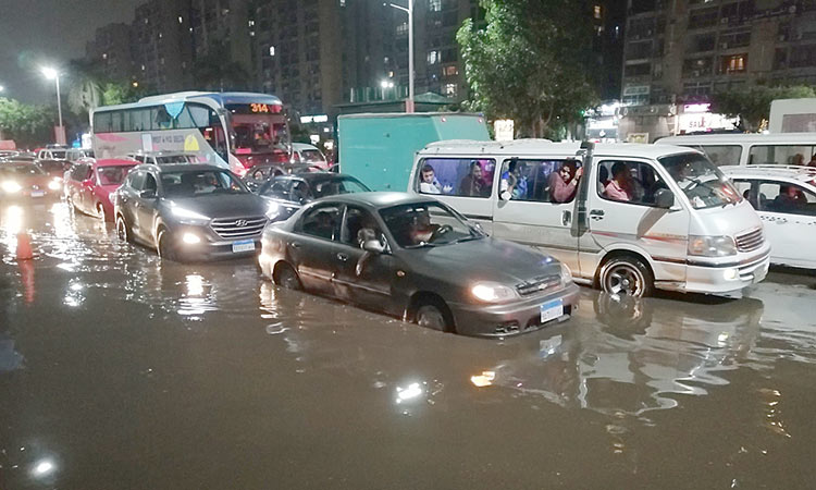Cairo-Rainfall