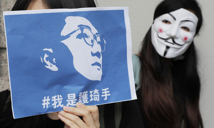 Hong_Kong_Protests_Photo_750