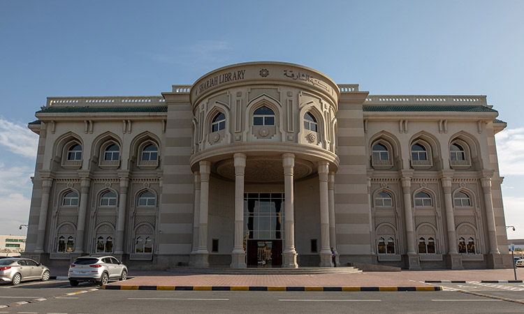 Sharjah-Library-750x450