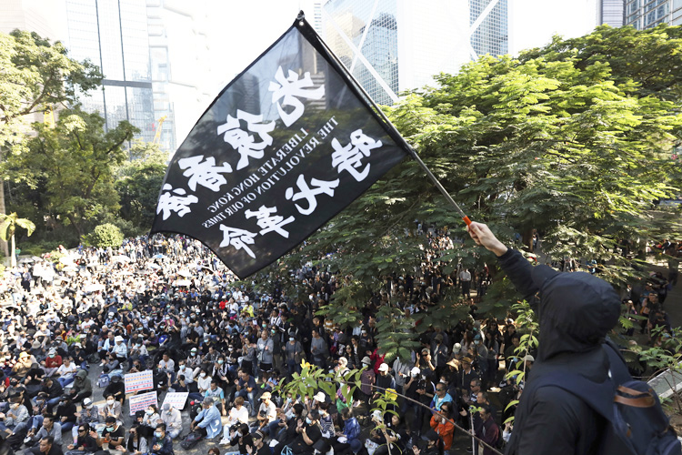 Hong_Kong_Protests_flag-750