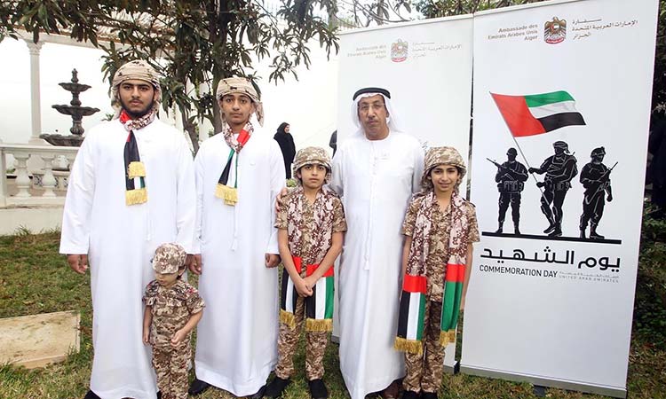 48th-National-Day-UAE-AD-CP-main8-750
