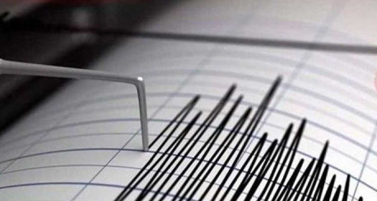 Earthquake in RAK Feb 10