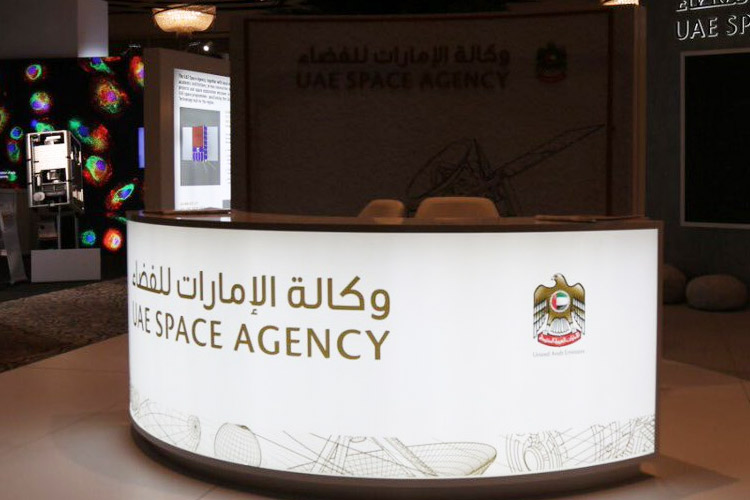 UAE SPACE