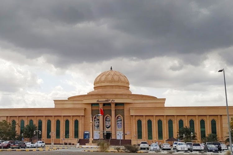 Fujairah-Court
