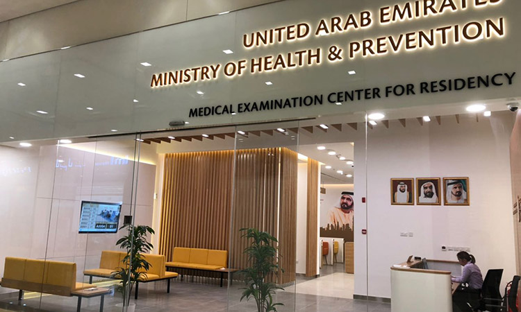 UAE-HEALTH-MINISTRY