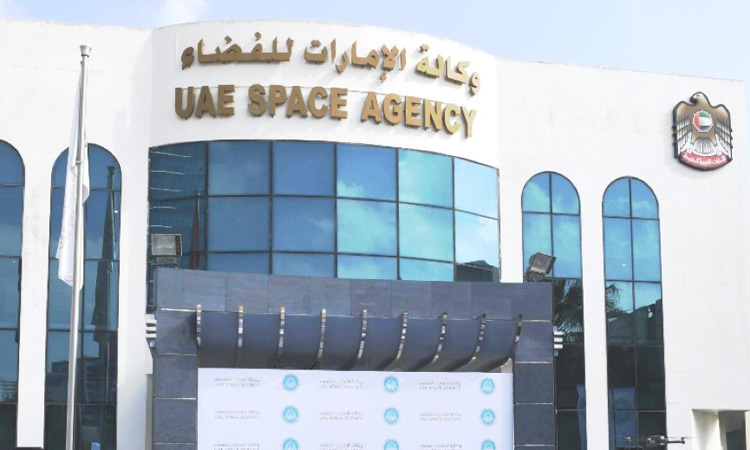 UAE-Space-Agency-750