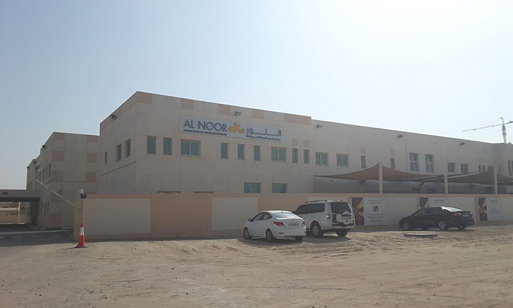 Al-Noor-Centre