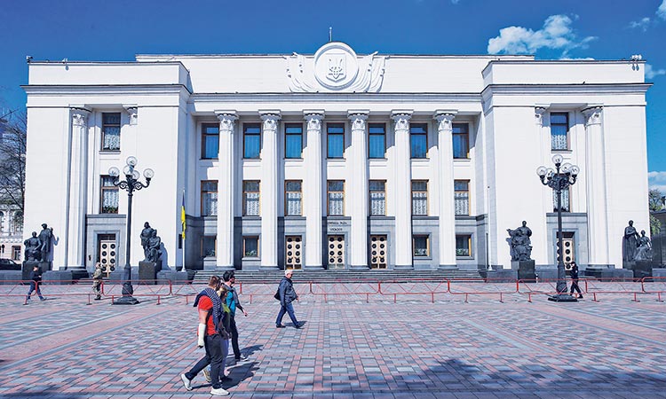 Ukraine-parliament