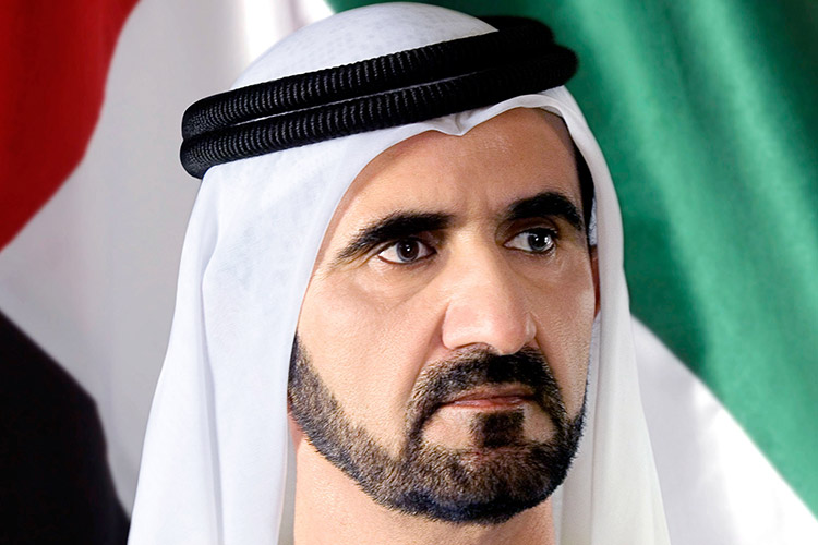 Armed Forces unification a historic achievement: Mohammed Bin Rashid