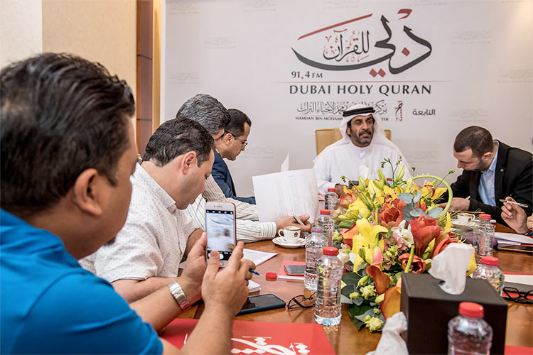 DubaiQuran-Radio
