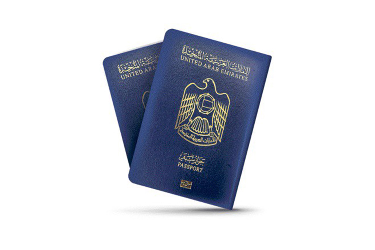 3,354 individuals to gain UAE citizenship