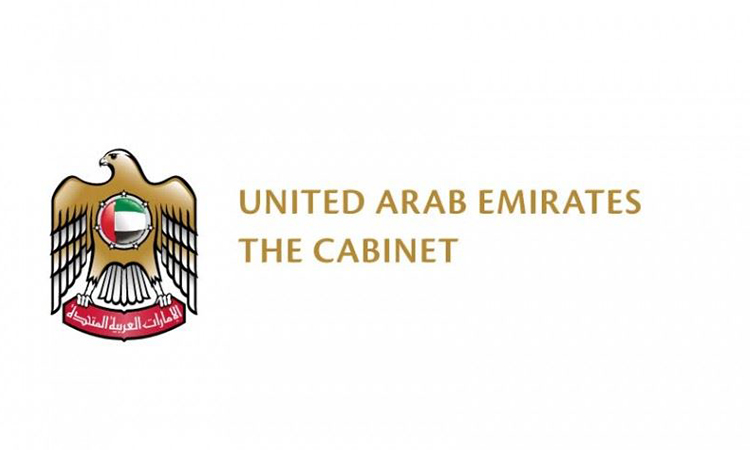 UAE-cabinet-logo-750x450
