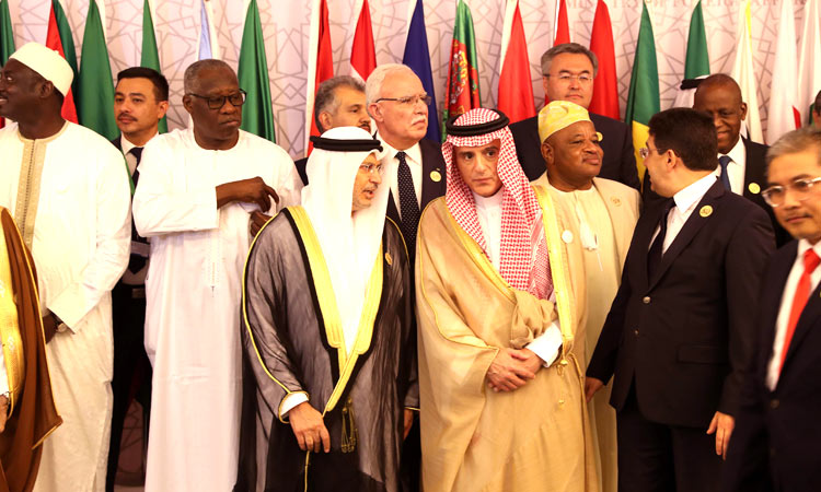 Saudi-Arabia-summit-main1-750