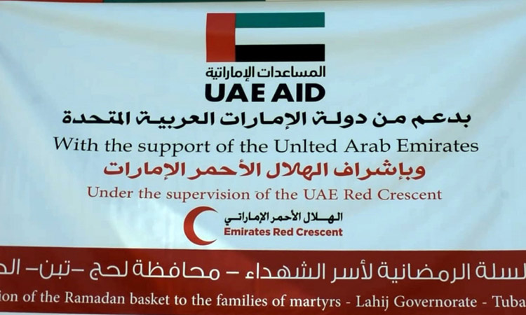 UAE-Aid