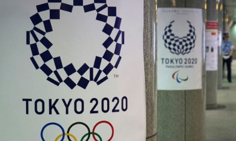 Tokyo-2020-Olympic-tickets-750