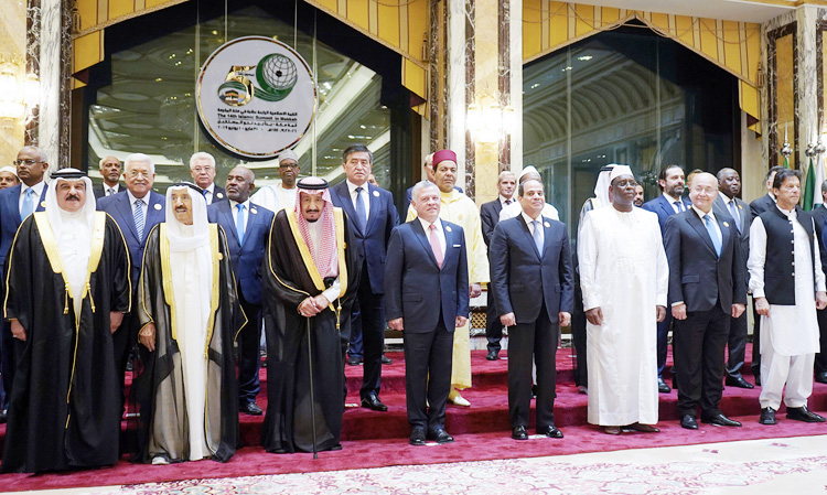 Saudi-OIC-Summit-Mecca-750