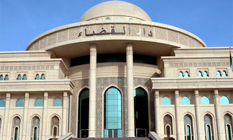 Sharjah court defers hearing in stabbing case - GulfToday