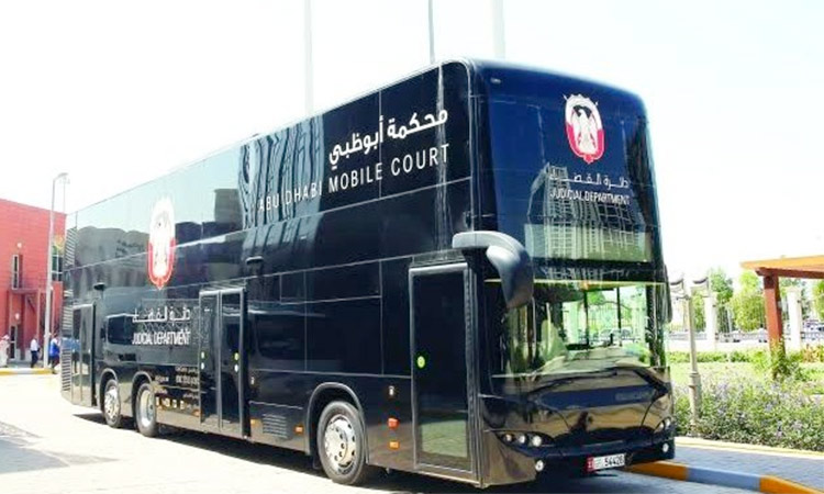 MobileCourt-AbuDhabi