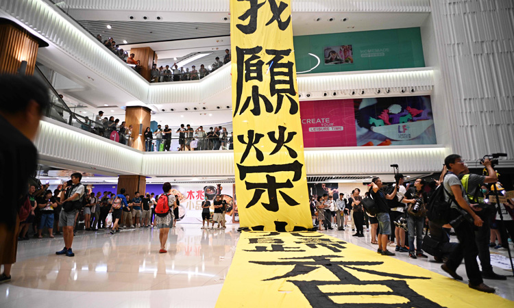 Hong-Kong-_large-banner-750